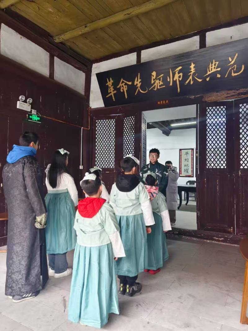 郁南县环保主题活动